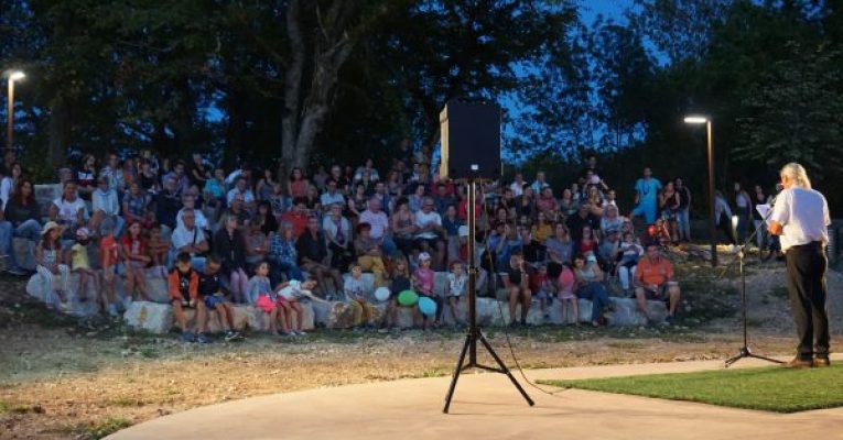 Le discours d'inauguration